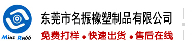 操逼操逼操逼网站